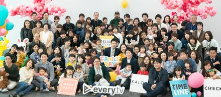 エブリーFamily Dayを開催しました！