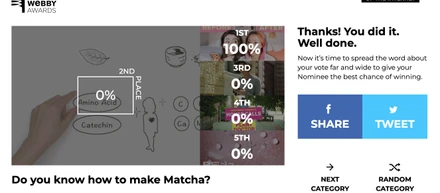 WEBBY AWARDS 決選投票スタート！