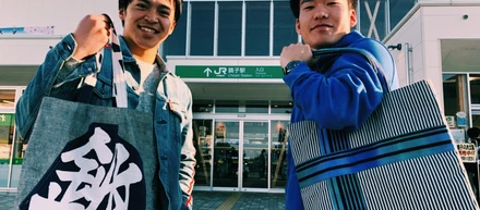 あと3年で「財政破綻」すると言われる銚子市を銚子の観光大使と観光してきたので、僕の感じた地方創生について綴ってみる。