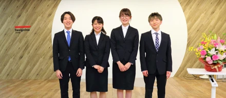 笑顔に花咲く デザインワン・ジャパンな入社式