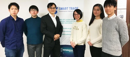 Smart Trade で働くこと：一緒に働く社長はこんな人【その１】