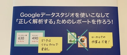 絶賛発売しています