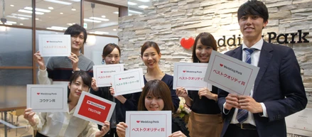 3月の表彰者発表！