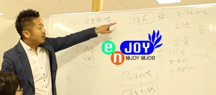 【コラム】「平成」という時代の経済