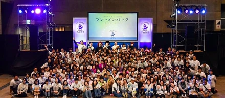ブレーメンパーク2018