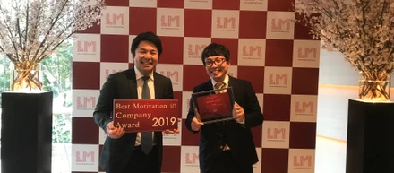 「ロボ団」がモチベーションチームアワード2019を受賞！