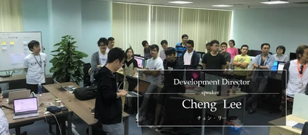 First time working in Saigon office