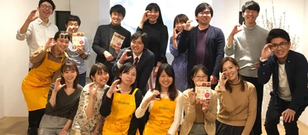 菌のプロフェッショナル、サイキンソーさんとのコラボイベントを開催！腸活ワークショップ「味噌だまNight」で腸から健康に。