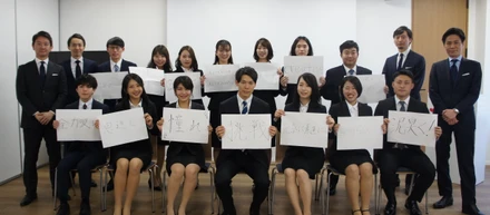 2019年新卒入社社員の入社式と、新メンバー歓迎ランチ会を行いました！