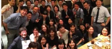 お客様というか、仲間