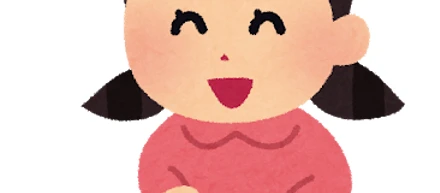 学校にIT化！デジタル教科書使用開始