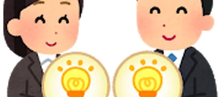 はじめまして、こんにちは！