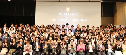 第14期キックオフ全社会議を行いました！