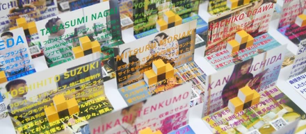 スキャンしたらポイする時代ですが、名刺つくりました。