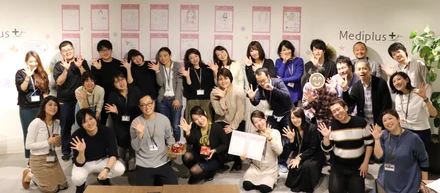 【メディプラスの日常】毎年サプライズに全力投球！誕生日パーティーが社内のモチベーションをあげる秘密とは？