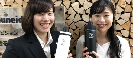 卒業して17年。仕事の出会いがきっかけで学生時代の小さな思いが実現していく瞬間