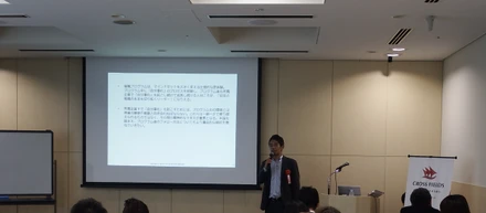 ハーバードビジネスレビューで連載開始！副代表中山からのメッセージ