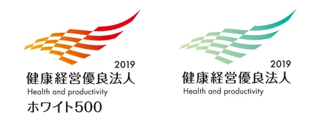健康経営に取り組んで最も効果があったこと