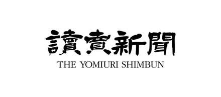 【メディア掲載】読売新聞に掲載されました。