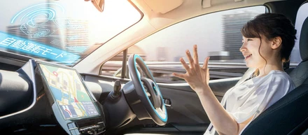 自動運転システムとドライバーと責任と義務