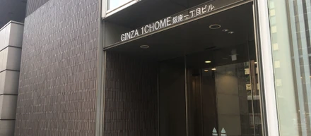 EYSのエンジニアライフ