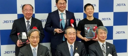 第4回「JEITA」ベンチャー賞を受賞しました！
