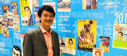 やりたかったことへ！仲間集めの天才部長！