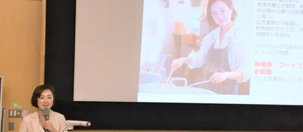 資格がなくても好きなことを仕事に。東海大学の講義にリラックスデザイン部 林綾子が登壇