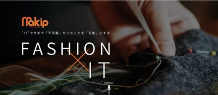 Makipコーポレートサイトをリニューアル致しました！
