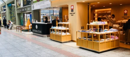 松山空港の今治タオルショップ