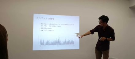 世界データ解析オリンピックの様子を垣間見てみた