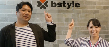 【お客様インタビュー】BtoBマーケにも動画広告が有効！〜ビースタイルのWebマーケ戦略とは〜