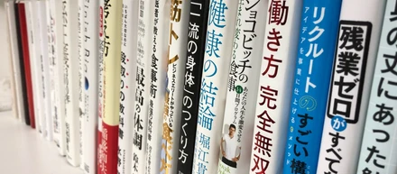 【チャレンジ企画】〇〇歴約15年の自分が、社内制度を活用して禁〇してみた～平成最後の一大決心編～