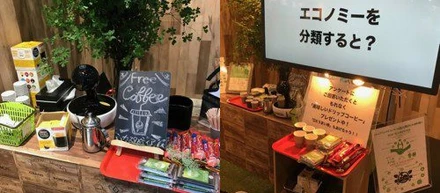 Interop Tokyo 2018(幕張メッセ)出展しました