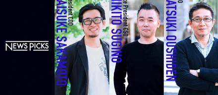 新役員が参画し、より強固な布陣でさらなる事業拡大へ
