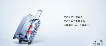 RubyもRailsも未経験の私がウーオでエンジニアインターンシップを初めて1ヶ月経った話