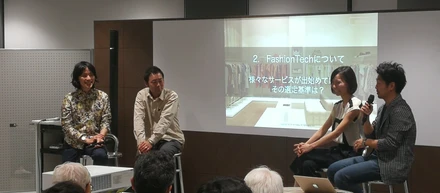 メイキップ初！大阪でのセミナーレポート公開！
