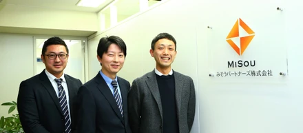 「うちの会社どうですか？」～先輩社員に聞いてみました②～