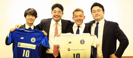 【たぶん日本初？！】 東京都大学サッカー4部リーグの国際基督教大学サッカー部 と 白潟総研がスポンサー契約を結んだ２つの理由。