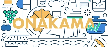 月曜日からテンションアゲアゲ！「ONAKAMA vol1」をレポート！