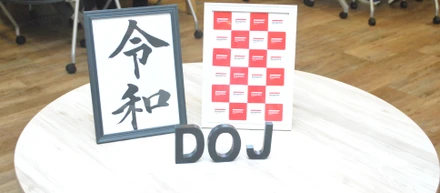 「新規事業立ち上げ」をテーマに開催した令和初ワークショップの盛況をどうしても伝えたくて