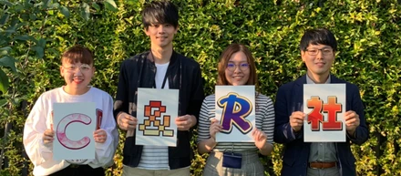 赤裸々告白あり！？新卒だらけのお花見座談会開催！