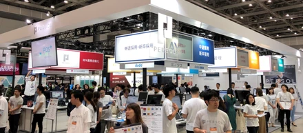 人事サービスの祭典、第7回HR EXPOに出展しました！