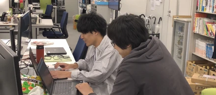 実際に現場のコードをいじってみました！！