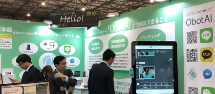 起業したきっかけ