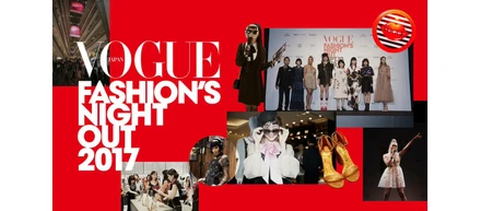 YR Case studies / VOGUE FASHION’S NIGHT OUT