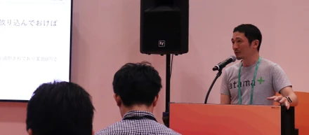 AWS Summit Tokyo 2019に川原が登壇しました！