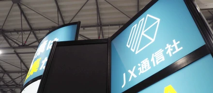 「…展示会って実際なにしてんの？」2019防災産業展に出展してきました【ウラ側密着】
