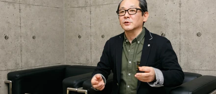 シェアリングエコノミー指南のワザ