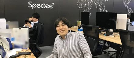 【社員紹介#5】25歳で自分の会社を清算。スペクティに入って社長直下で学んだ一番たいせつな営業マインド